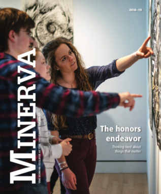 Minerva 2018 cover image showing Honors students discussing work at the UMaine art gallery