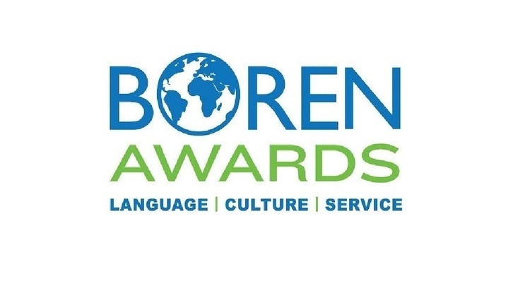 Boren Awards logo